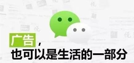 微信群里怎么发广告不被踢？发个红包？