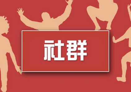 创业大学生兼职做微信群推广日赚1000元