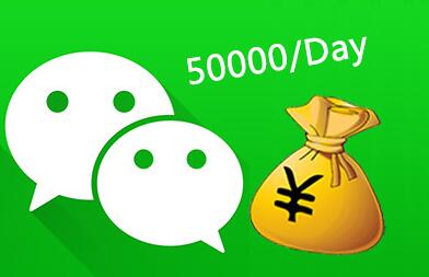 一个5000粉丝的微信公众号月收入能有多少？