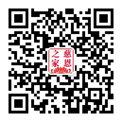 顺德益可邦商贸有限公司微信公众号二维码