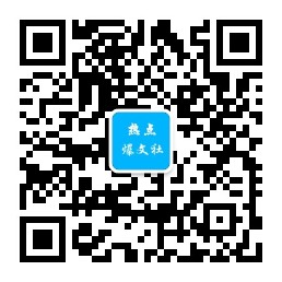 今日热点爆文社微信公众号二维码