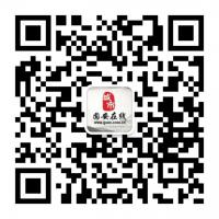 固安在线服务号微信群二维码