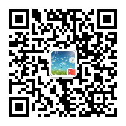 上海本地微信群微商货源二维码