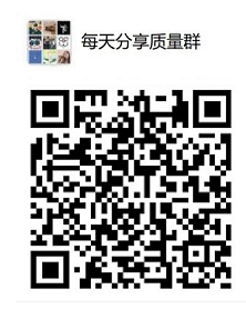 兼职群聊二维码加入成都市兼职群北京兼职群微信公众号二维码