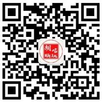 胡吃嗨玩微信群二维码