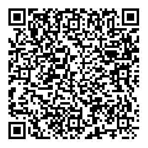 广州行政人事交流群