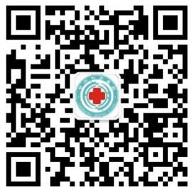 郑州和康医院康复中心微信公众号二维码