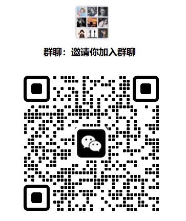 农业群养殖群交流群闲聊群交友群微信群二维码每天更新发布群二维码