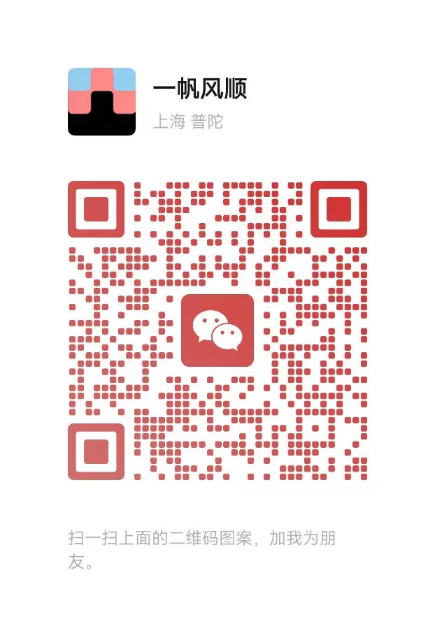 手机游戏24小时全天在线服务