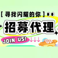 旧衣物回收赚钱