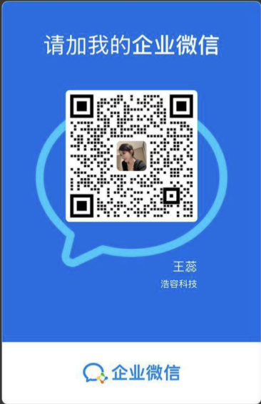 招收电商兼职微信群二维码